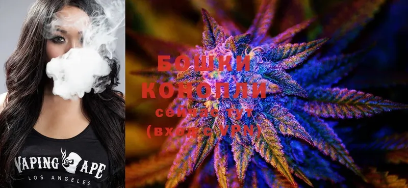 OMG ссылка  наркошоп  Касли  МАРИХУАНА Ganja 